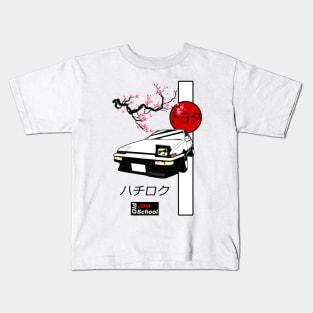 JDM AE86 Red Sun Edition Kids T-Shirt